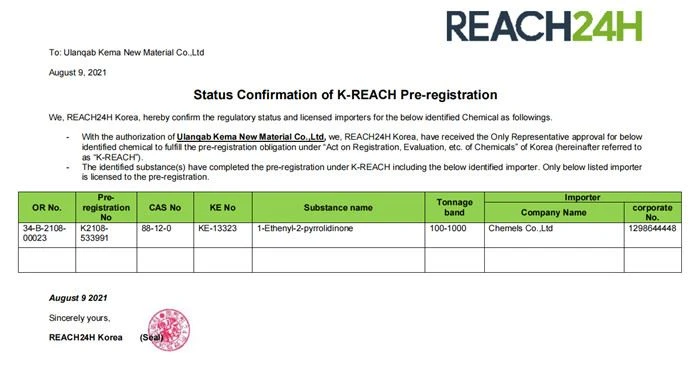 K-REACH REGISTRATION